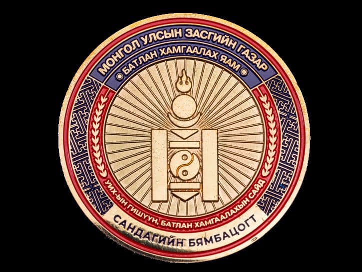 Коин, медальон
