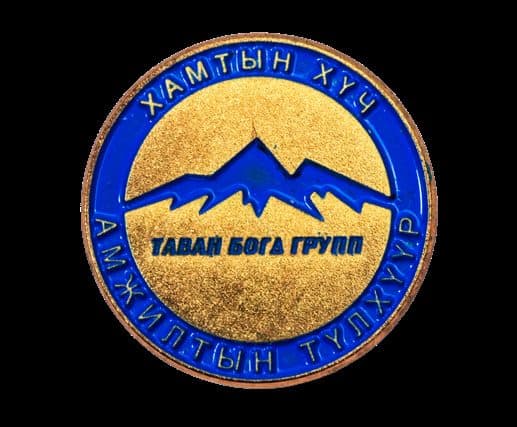 Тэмдэг