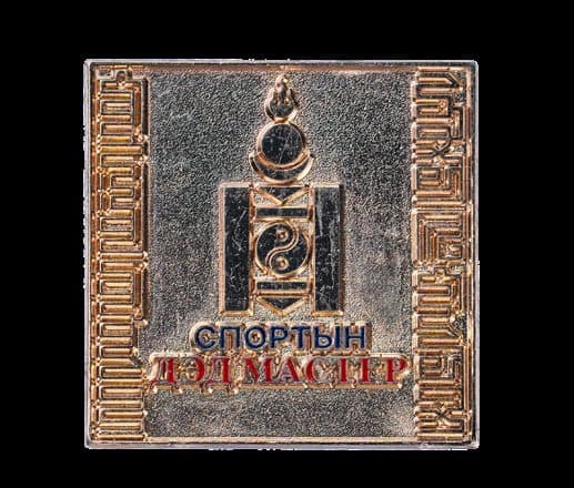 Тэмдэг